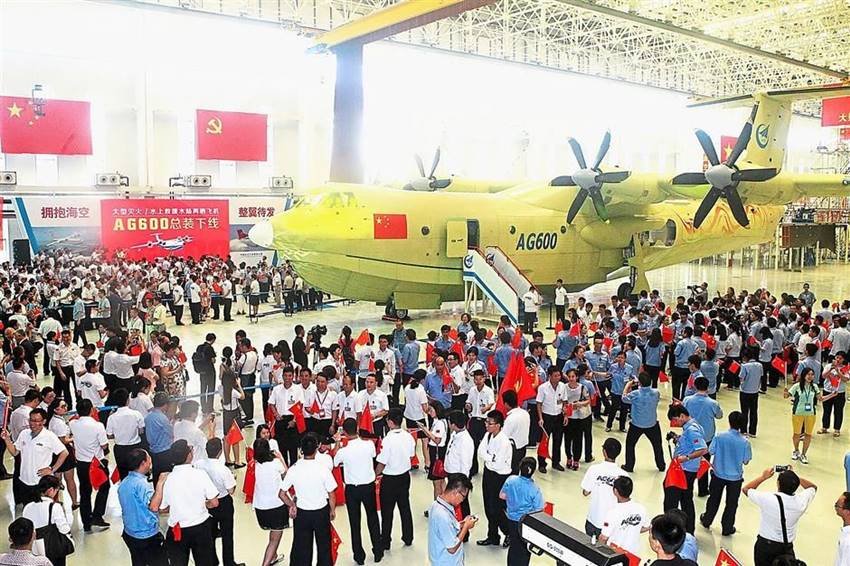 amphibious aircraft, amphibious aircraft manufacturers, chinese amphibious aircraft, china amphibious aircraft, world's largest amphibious aircraft,