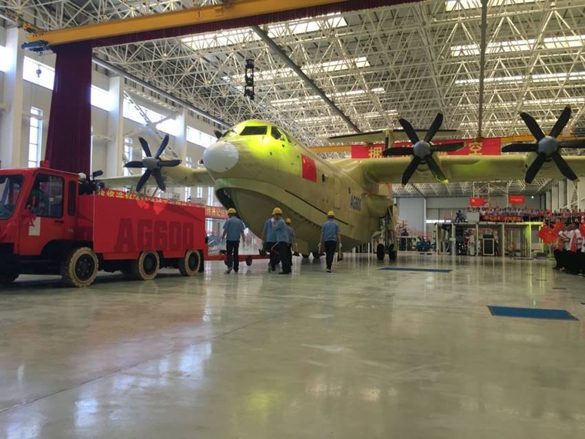 amphibious aircraft, amphibious aircraft manufacturers, chinese amphibious aircraft, china amphibious aircraft, world's largest amphibious aircraft,