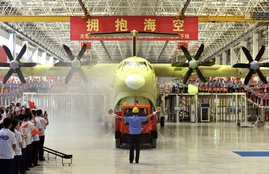 amphibious aircraft, amphibious aircraft manufacturers, chinese amphibious aircraft, china amphibious aircraft, world's largest amphibious aircraft,