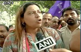 BSP Chandigarh, BSP Chandigarh Unit Chief, BSP Chandigarh Unit Chief Jannat Jahan, Jannat Jahan statement, 50 lakh reward, 50 lakh reward for Dayashankar's tongue, BSP workers protest, BSP workers protest in Lucknow, Dayashankar Singh, BJP UP vice president Dayashankar Singh, BJP Dayashankar Singh, Dayashankar Singh statement on Mayawati, Mayawati news, Mayawati news, Mayawati, Mayawati latest news, Mayawati video 2016 , Mayawati news, Mayawati latest video, News on Mayawati, Mayawati video youtube, Mayawati youtube, Mayawati interview, Mayawati interview video, Mayawati news,