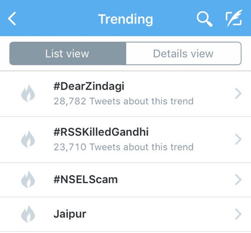 Dear Zindagi, Shah Rukh Khan, Alia Bhatt, SRK, Alia, SRK Alia, SRK Alia movie, SRK Alia bhatt, SRk Alia next, gauri shinde next, Dear Zindagi, Shah Rukh Khan Alia Bhatt, Gauri Shinde Dear Zindagi, Entertainment