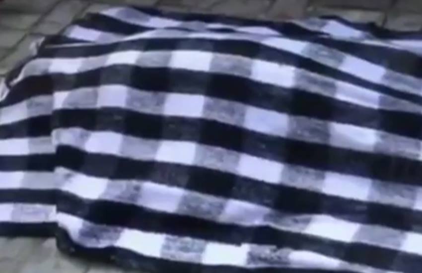 Guru Granth Sahib, Desecrating, Woman Killed