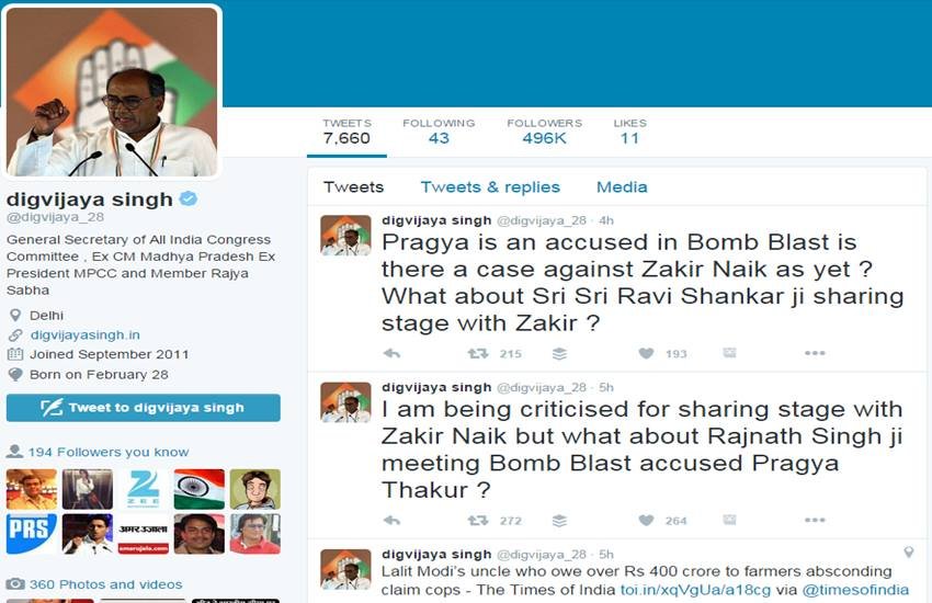 Digvijaya Singh, Zakir Naik, Twitter Trolls, Social Media, Rajnath Singh, Sri Sri ravishankar, Pragya Thakur, Guradian of Peace, Digvijaya Trolled, Social media, Jansatta