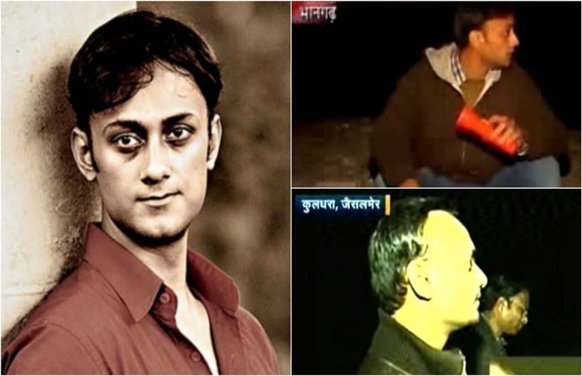 Gaurav Tiwari, Gaurav Tiwari in kuldhara,Gaurav Tiwari in bhangrah fort