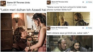 Game of Thrones, Urdu, parody account