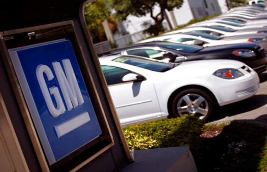 general motors, general motors invest, general motors india, general motors News, general motors latest news