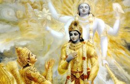 haryana moral books geeta, haryana textbooks, haryana news, textbooks geeta haryana, haryana textbooks vedas, india news