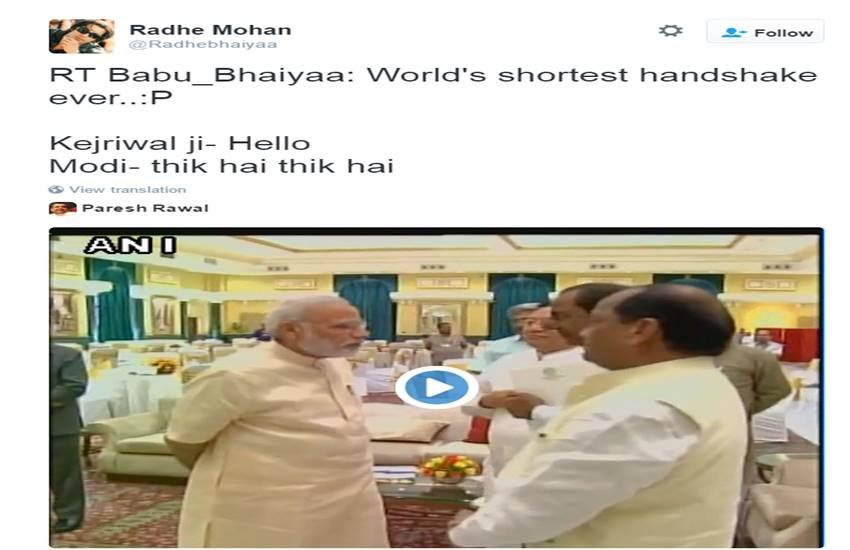 Arvind Kejriwal, Narendra Modi, Modi Kejriwal Handshake, Modi Kejriwal Together, Modi Kejriwal Meet, ModiMeetsKejriwal, handshake between Modi and Kejriwal, Delhi CM, Twitter Trolls, Arvind Kejriwal Trolled, Social Media, Trending News, Jansatta