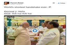 Arvind Kejriwal, Narendra Modi, Modi Kejriwal Handshake, Modi Kejriwal Together, Modi Kejriwal Meet, ModiMeetsKejriwal, handshake between Modi and Kejriwal, Delhi CM, Twitter Trolls, Arvind Kejriwal Trolled, Social Media, Trending News, Jansatta