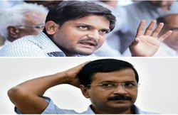केजरीवाल और हार्दिक पटेल को एक ही दिन मिली जमानत, लोगों ने कहा- मिल बैठे दो भाई
