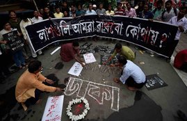 Bangladesh, Bangladesh Extremist attacks, Bangladesh Bloggers, Hindu priest, Hindus in Bangladesh, Attacks in Bangladesh, Bangladesh Terror, Terror attacks on Bangladesh, ISIS, Terrorism, International terrorism, Jansatta