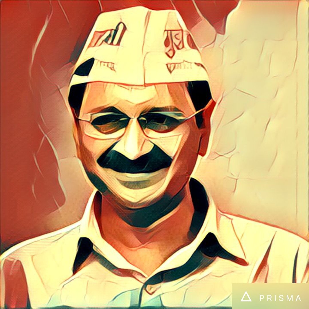 Prima app, prima after effects, prima filters, prima for instagram, politicians in prima, prima photos