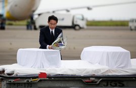 Bangladesh Terrorist attack, Bangladesh Attack, Bangladesh News, Bangladesh attack Japan, Bangladesh Japan hostages, Japan hostages Body