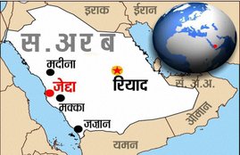 Saudi Arabia, Jeddah blast, Pakistani man, Saudi suicide bomber, Saudi Arabia Blast, Saudi Arabia News, Saudi Arabia latest news