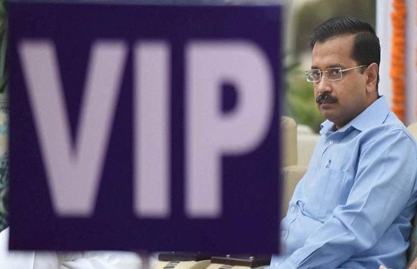 Arvind Kejriwal, Kejriwal 420