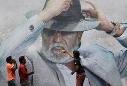 kabali Fever, rajnikanth, kabali, rajnikanth fans, kabali release, kabali movie release, kabali movie review, kabali, rajnikant kabali, kabali review, kabali movie, kabali rajnikanth, rajnikanth look, kabali look, kabali movie director, hindi news, entertainment news, jansatta