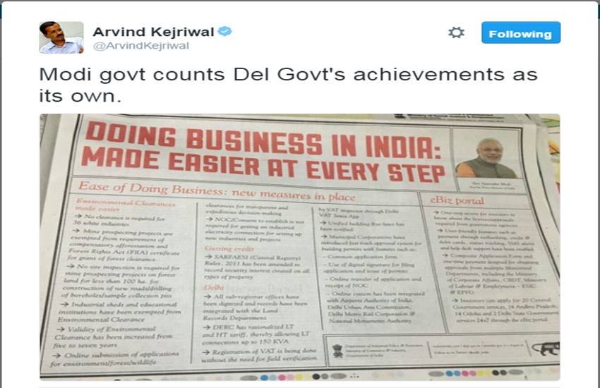 Narenda Modi, Arvind Kejriwal, Delhi Govt, Achievements of Kejriwal, Modi Govt Achievements, Modi Sarkar, Twitter, Kejriwal Trolled, Kejri Trolls, Kejri Jokes, Twitter Trolls, Twitter Jokes, Trending Stories, India, Hindi news