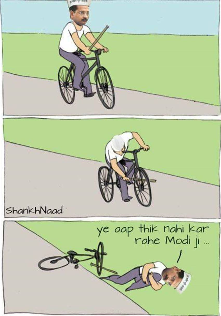Arvind Kejriwal, Arvind Kejriwal Cartoons, Kejriwal Jokes, Kejriwal Twitter, Arvind Kejriwal Memes, Kejriwal vs Modi, Kejriwal on Modi, Narendra Modi, AAP MLA, Kejriwal Photos, Funny Tweets, Social Media, Twitter, Trending News, Jansatta