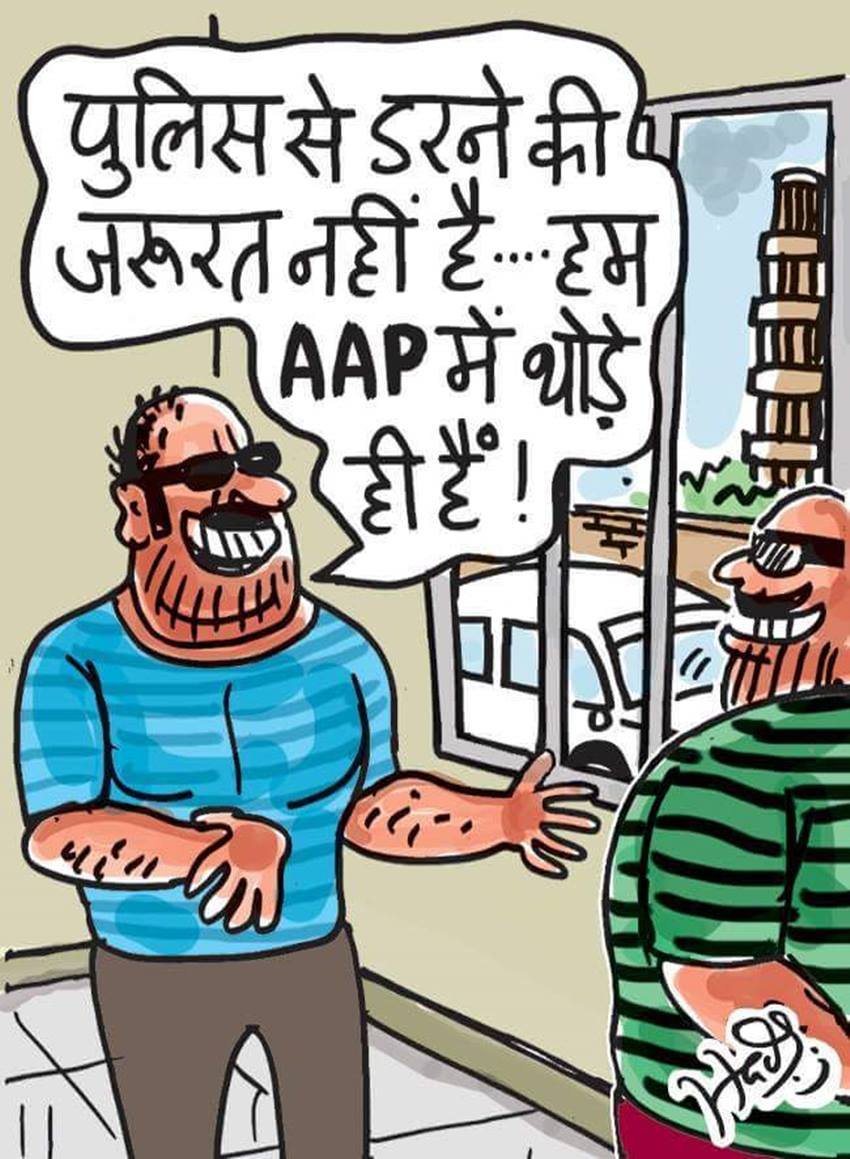 Arvind Kejriwal, Arvind Kejriwal Cartoons, Kejriwal Jokes, Kejriwal Twitter, Arvind Kejriwal Memes, Kejriwal vs Modi, Kejriwal on Modi, Narendra Modi, AAP MLA, Kejriwal Photos, Funny Tweets, Social Media, Twitter, Trending News, Jansatta
