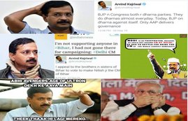 Arvind Kejriwal, अ‍रविंद केजरीवाल, Kejriwal Vipassana,पीएम मोदी, मनीष सिसोदिया, Kejriwal Nagpur Meditation, Delhi CM, AAP, Arvind Kejriwal Twitter, Kejriwal Trolls, Twitter Trolls, #Delhiपस्तCMमस्त, Social Media, Narendra Modi, Hindi News, India News, Jansatta