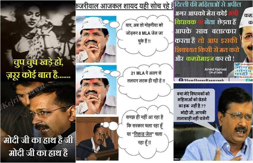 Arvind Kejriwal, Arvind Kejriwal Cartoons, Kejriwal Jokes, Kejriwal Twitter, Arvind Kejriwal Memes, Kejriwal vs Modi, Kejriwal on Modi, Narendra Modi, AAP MLA, Kejriwal Photos, Funny Tweets, Social Media, Twitter, Trending News, Jansatta