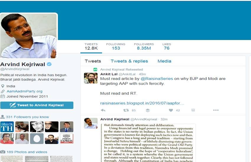 Arvind Kejriwal, Narendra modi, Arvind Kejriwal News in hindi, Arvind Kejriwal Twitter, PM Modi, Narendra modi Twitter, Delhi CM, Kejriwal Modi, arvind kejriwal modi tweet, BJP Govt, Twitter Trolled, Arvind Kejriwal Blog, Kejriwal sahre modi blog, kejriwal tweets, PM Modi Arvind kejriwal, Politics News, Jansatta
