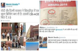 Manish Sisodia, pm modi, trolled