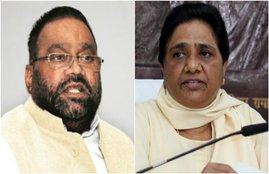 Mayawati, Maurya, BSP