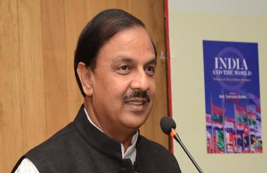 Mahesh Sharma, Skirts, Shorts, Dr. Mahesh Sharma, Union Minister, MoS Tourism, Tourism Minister, Foreign Tourists, Tourism in India, Incredible India, India News, Hindi News, Jansatta
