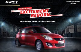 Maruti Suzuki, maruti suzuki swift, Maruti Suzuki Swift DLX, maruti suzuki swift dzire, maruti suzuki swift vdi, limited edition swift, limited edition swift dlx, Maruti Suzuki Swift DLX price,