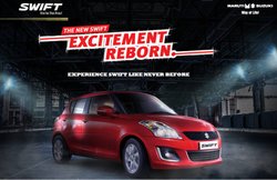 Maruti Suzuki ने लॉन्च की लिमिटेड एडिशन Swift, कम कीमत में ज्यादा फीचर्स