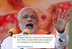 Narendra Modi, Modi Snoopgate, Madhuri Snoopgate, Modi Shah Snoopgate, Modi And Madhuri, Narendra Modi Girlfriend, Modi vs AAP, Aam Aadmi Party, Gujarat Snooping Case, India News, Jansatta