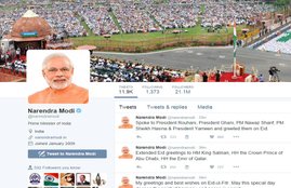 Narendra Modi, Nawaz Sharif, Eid Ul Fitr, Shiekh Haseena, Abdul Gani, Maldives, Iran, Rouhani, Arvind Kejriwal, Ramadan, Ramjan, Modi Trolled, Modi twitter, Modi Jokes, Kejriwal Jokes, Social Media, Twitter Trolls, Hindi news, Jansatta