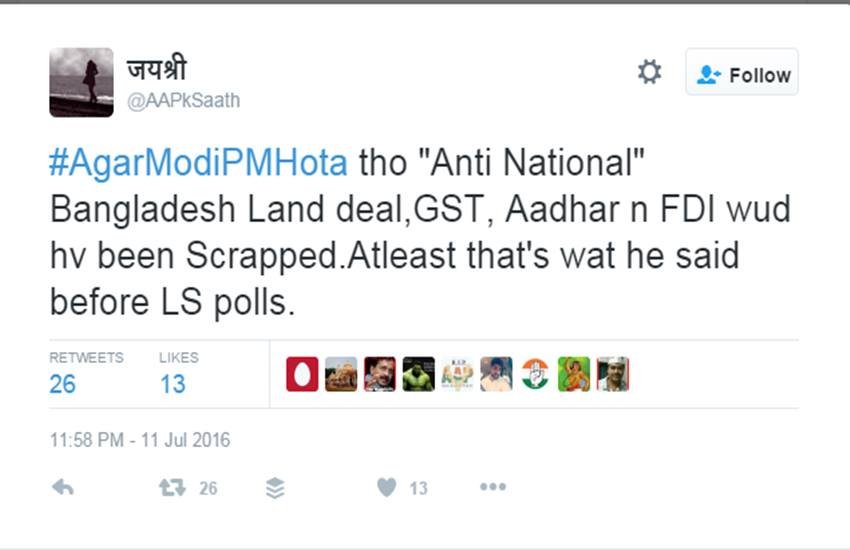 Narendra Modi, Kashmir Unrest, Voilence In Kashmir, Nero Modi, PM Modi, Modi Jokes, Modi In Africa, Modi Foreign Tours, Modi Twitter, PMO, PM Modi, Twitter Trolls, Twitter Trends, Social media, Trending, Hindi news, Jansatta
