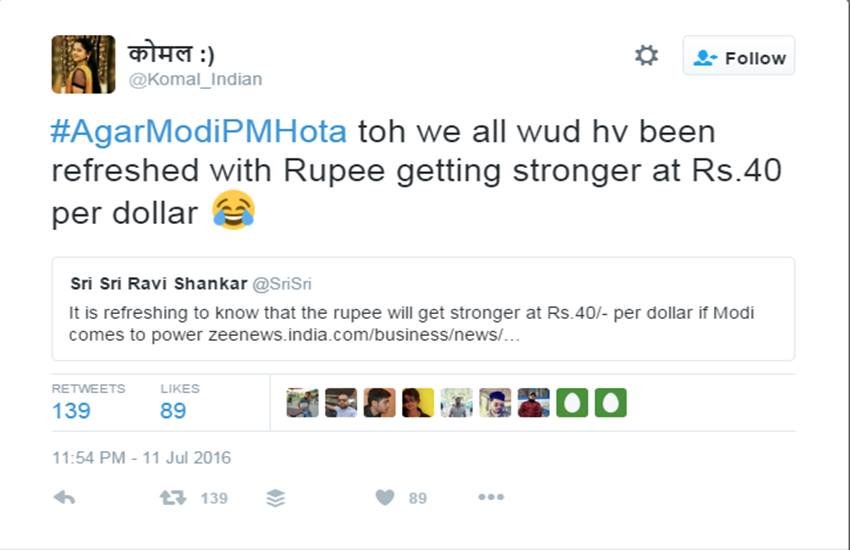 Narendra Modi, Kashmir Unrest, Voilence In Kashmir, Nero Modi, PM Modi, Modi Jokes, Modi In Africa, Modi Foreign Tours, Modi Twitter, PMO, PM Modi, Twitter Trolls, Twitter Trends, Social media, Trending, Hindi news, Jansatta