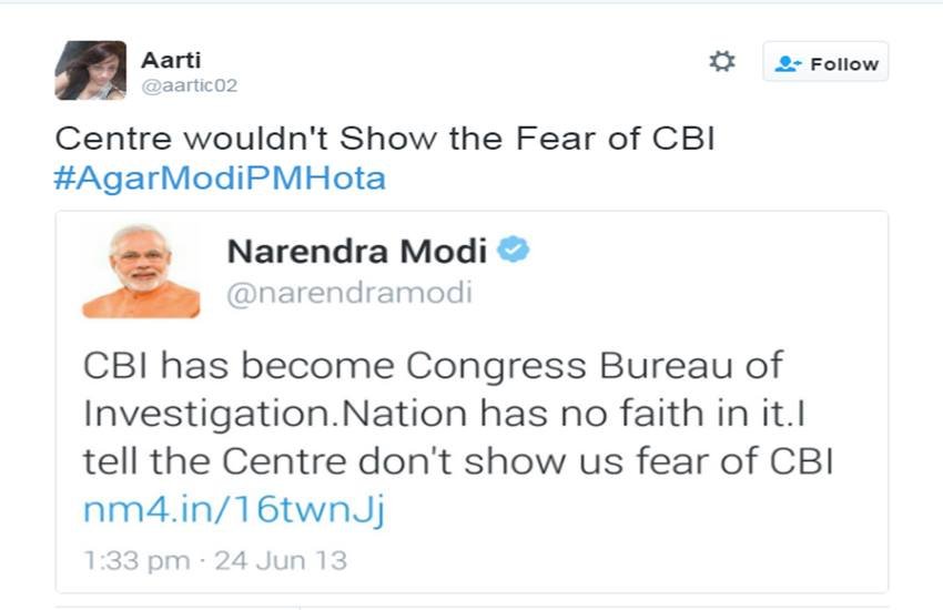 Narendra Modi, Kashmir Unrest, Voilence In Kashmir, Nero Modi, PM Modi, Modi Jokes, Modi In Africa, Modi Foreign Tours, Modi Twitter, PMO, PM Modi, Twitter Trolls, Twitter Trends, Social media, Trending, Hindi news, Jansatta