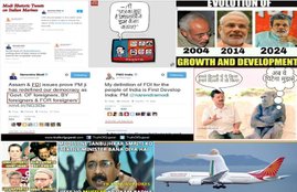 Narendra Modi, Modi, PM Modi, Modi Twitter, Narendra Modi Twitter, Twitter Trolls, Twitter trends, Narendra modi social media, kashmir violence, Modi Africa Visit, Modi kenya Visit, Modi in Africa, Modi foreign tour, Kashmir Protest, Modi Latest News in Hindi, Politics News, Trending News