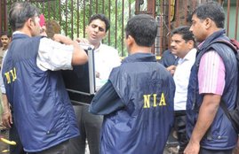 NIA, ISIS, Islamic State, IS in India, Amazon, Brain Wash, Radicalised, Air Pistol, Syria, Terror, Hyderabad Youth, Hindi News, Jansatta