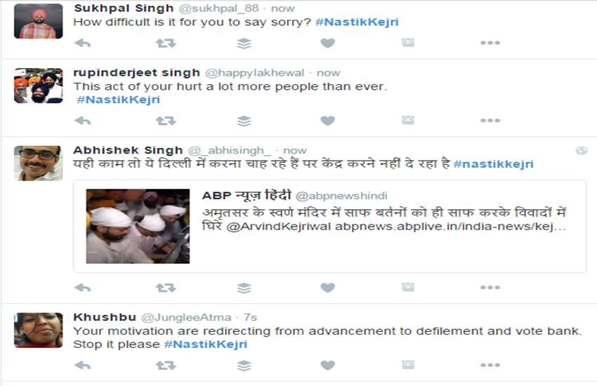 Arvind Kejriwal, Kejriwal India Today, India Today Cover, Delhi CM, AAP, Arvind Kejriwal Twitter, Kejriwal Insults Sikhs, Twitter Trolls, Kejriwal Trolled, Jansatta