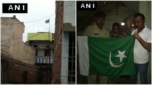 Pakistani flag, Bihar CM, Nitish Kumar, Nalanda, Anti national, Jitan Ram Manjhi, Pakistan Flag, India News, jansatta
