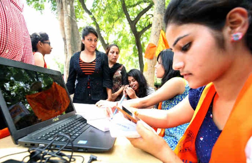 Punjab B.Ed, Punjab B.Ed Admit Card 2016, punjabbedadmissions2016.org, punjab b.ed admit card, gndu, guru nanak dev university, punjab b.ed entrance exam admit card, panjab b.ed hall ticket, gndu punjab b.ed admit card 2016, b.ed entrance exam admit card, www.punjabbedadmissions2016.org, panjab b.ed hall ticket 2016, punjab b.ed entrance exam admit card 2016, education news, jansatta