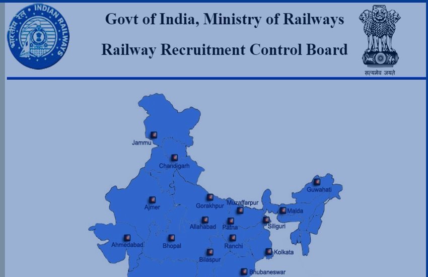 rrb, rrb result, rrb ntpc result, rrb ntpc result 2016, rrb result 2016, indianrailways.gov.in, ntpc, ntpc result, ntpc result 2016, rrb ntpc result date 2016, rrb ntpc result date, ntpc result date 2016, ntpc exam results 2016, rrb exam result, rrb exam result 2016, Railway Recruitment Board, Railway Recruitment Board result, railway ntpc result, Jansatta