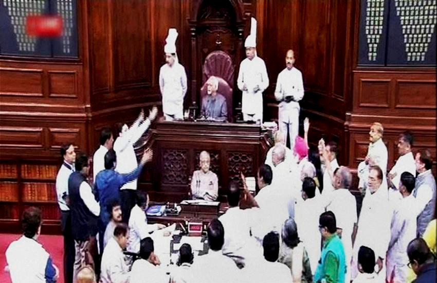 Rajya sabha, congress, Centre Govt, inflation rate, inflation in India, Rajya sabha Live, Rajya sabha news