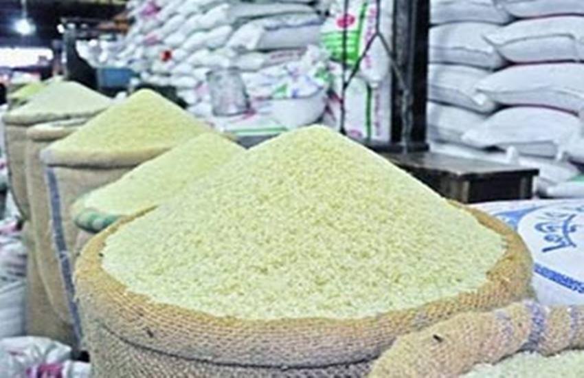 Centre Govt, rice buy, rice Production, rice Production in india