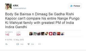rishi kapoor, hillary clinton, rishi kapoor hillary clinton, rishi kapoor tweet on hillary clinton, rishi kapoor sexist, misogynist