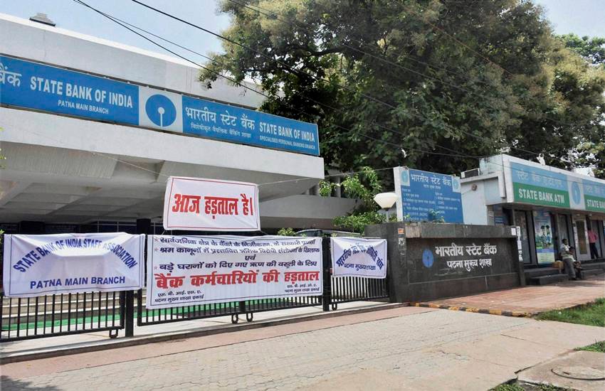 PSU banks Strike today, PSU banks Strike news, PSU banks Strike 2016, SBI, PSU banks Strike latest news