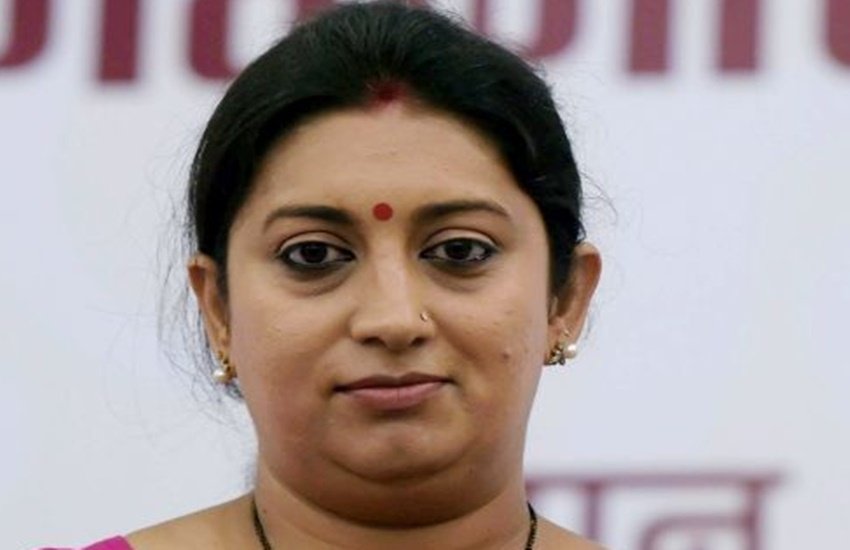 Smriti Irani, HRD Ministry, Textiles Ministry, Ali Anwar, JDU, Kumar Vishwas, Sexist Remark, Vulgar Statement, Obscene Comment, LIve TV, NewsX, BJP, Hindi News, Jansatta