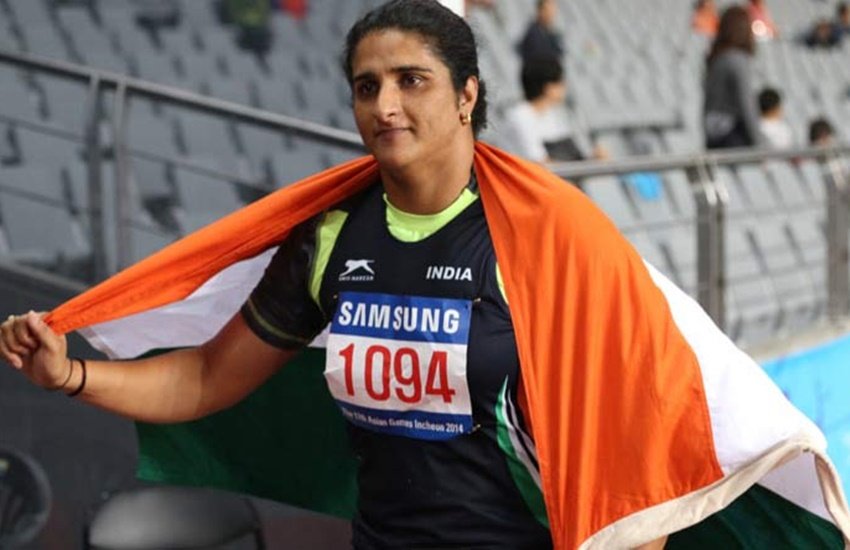 Seema Punia, Seema Punia Rio Olympics, Seema Punia dope test, NADA Seema Punia, Seema Punia News, Seema Punia latest news, Seema Punia Today news, Seema Punia News Today