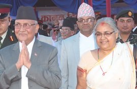 Sushila Karki, Sushila Karki nepal, Sushila Karki chief justice, Sushila Karki news, Sushila Karki latest news, Sushila Karki wiki