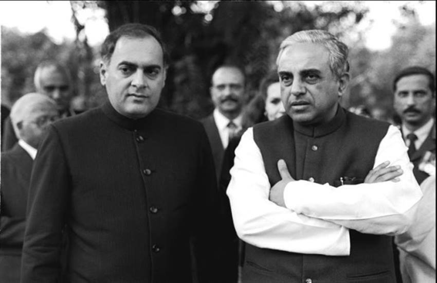 Subramanian Swamy, Biography of Subramanian Swamy, Sonia Gandhi, Jayalalitha, Maywati, Atal Bihari Vajpayee, Narendra Modi, RSS, Sangh, Kailash, Swamy Political career, Indira Gandhi, Rajiv Gandhi, Emergency, Janta Party, Islam, Narsimha Rao, Manmohan Singh, Politics, India, Jansatta